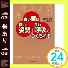 姿勢としてのデザイン - メルカリ