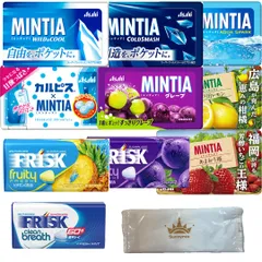 ミンティア まとめ買い 箱買い カルピス 10種 各1個 フリスク お菓子 詰め合わせ アソート 食べ比べ タブレット 大容量 アソートセット 業務用 職場 オフィス 常備 人気 携帯 ミント コールドスマッシュ ドライハード メ