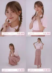 【中古】生写真(乃木坂46) ◇大沼晶保/櫻坂46ランダム生写真【Tシャツコーデ】 4種コンプリートセット