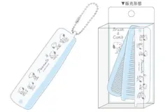 2024年最新】クリームソーダ コームの人気アイテム - メルカリ