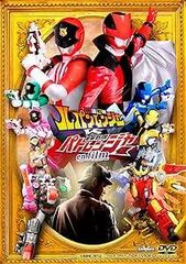 쾌도전대 루팡 레인저 VS 경찰전대 패트레인저 en film [DVD]