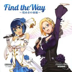 アニメムック　付属品付)池上茜 複製原画「春桜」 (絵師100人展 03) 中古】イラストボード ≪イラスト画集≫ 付属品付)池上茜 複製