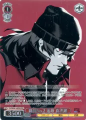 セ*ン様 ペルソナ5 ヴァイスシュヴァルツ デッキ＆パーツ セ*ン様 ペルソナ5 ヴァイスシュヴァルツ デッキ＆パーツ セ*ン