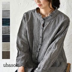 SALE 50%OFF bul bul バルバル (サンバレー sun valley)リネン コットンダブルガーゼ × コーマ天竺 切替 ギャザー プルオーバー ブラウス カットソー bc4002224 SALE 50%OFF】【bul bul バルバル】(サンバレー sun valley