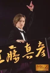 【中古】生写真(ジャニーズ) Travis Japan/川島如恵留/ライブフォト・膝上・衣装黒・白・左手上げ・右手パネル/『ABC座「ジャニーズ伝説2018」』ステージフォト 第1弾