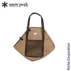 スノーピーク 焚火台LL ベースプレート ケース 3点セット 新品未使用 snow peak スノーピーク 焚火台ベースプレート L (ST-032BP