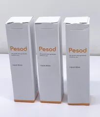 2025年最新】ペルソナ薬用育毛剤の人気アイテム - メルカリ