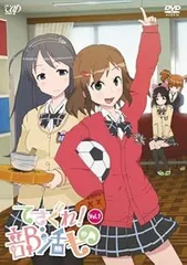 2025年最新】荻野可鈴の人気アイテム - メルカリ