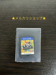 【vita】ペルソナ4 ザ・ゴールデン