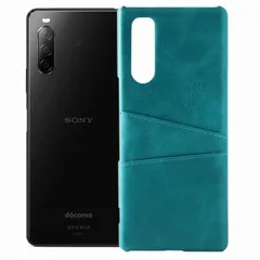 Xperia 10 II ケース SO-41A SOV43 エクスペリア10 マーク2  カード収納 レザー スマート ケース 【Color】 ピーコックグリーン