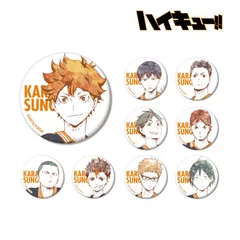 【新品・公式】ハイキュー!! トレーディング Ani-Art 缶バッジ Ver.A(単位/BOX) 公式グッズ colleize