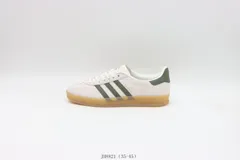 【今日特価】Adidas アディダス スケートシューズ JH8821 ホワイトグリーン