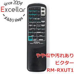 ビクター オーディオリモコン RM-RXUT1 khxv5rg