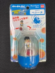 未開封 ガチャガチャRC ベジータ ドラゴンボール改