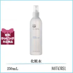 新品・未使用⭐️ニュースキン　スキンケア　まとめ売り　15点セット 新品・未使用⭐️ニュースキン スキンケア まとめ売り 15点セット