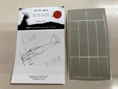 デッドデザイン SM48025 中島 キ－27 九七式戦闘機 動翼部用3D効果/錯視ペイントマスク 1/48