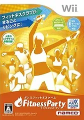 【中古】(未使用・未開封品)Fitness Party - Wii
