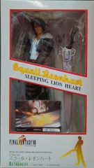 コトブキヤ　ファイナルファンタジーⅧ スコール&バハムート　スタチュー　完成品 Amazon | コトブキヤ FFVIII FF8 スコール・レオンハート