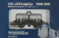 中古】ヴァイスシュヴァルツ LSS/WE38-002SP[SP]：(ホロ)素敵な