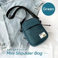 スマホ ポーチ ミニ ショルダーバッグ  レディース メンズ ケース バッグ グリーン 収納 ポシェット バック 斜め掛け 軽量 コンパクト 小物入れ