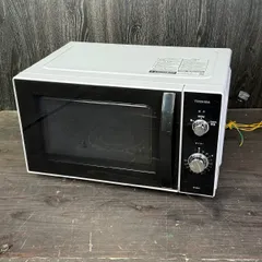 2025年最新】er-wm17の人気アイテム - メルカリ