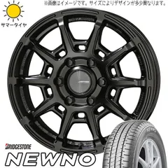 2024年最新】165/50r15 6jの人気アイテム - メルカリ