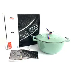 2025年最新】staub ストウブ ワナベの人気アイテム - メルカリ