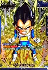 2025年最新】ドラゴンボールカード フュージョンワールド ベジータの