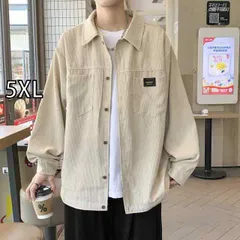 [5XL] メンズ ファッション 服 男性用 オシャレ シンプル 大人 かっこいい 大きいサイズ ストリート 紳士服 コーデュロイ 長袖 シャツ 春秋 ジャケット ファッション カジュアル トップス