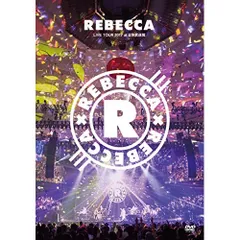REBECCA レベッカ　ワールドツアー 2024 タオル　2017 3点 ラビアン様専用です！レベッカ REBECCA スポーツタオル ツアー