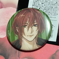 イケメン王子 缶バッジ ルーク イケメン王子 ルーク 缶バッジ | K-BOOKS 池袋 2次元グッズ通販