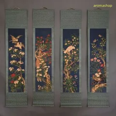 中国美術 掛軸 明代 陳継儒「雲山幽趣図」工芸複製品 タトー箱付 中国美術 掛軸 明代 陳継儒「雲山幽趣図」工芸複製品 タトー箱付