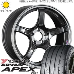 2025年最新】advan gt 18の人気アイテム - メルカリ