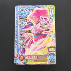 2025年最新】マァムクロスブレイドの人気アイテム - メルカリ