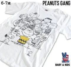 JUNK FOOD ジャンクフード Peanuts GANG スヌーピー キッズ Tシャツ 6〜7歳