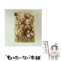 【中古】 AMNESIA CROWD 限定版 [PSP] / アイディアファクトリー