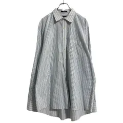 CHAPS 長袖 ストライプ シャツ XL ホワイト ネイビー ブルー グリーン チャップス ビッグサイズ 古着卸 アメリカ仕入 a609-7127