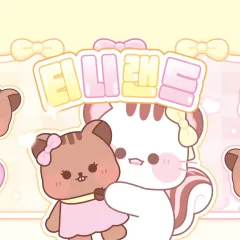 ims様 マスキングテープ """