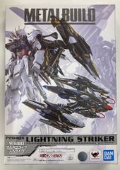 メディコムトイ製 東映レトロソフビコレクション デストロンライダーマン ソフビ 楽天市場】メディコムトイ 東映レトロソフビコレクション