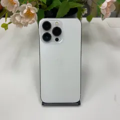 iPhone 13Pro 256GB シルバーバッテリー100% SIMフリー送料無料