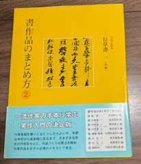 2025年最新】尾崎邑鵬の人気アイテム - メルカリ
