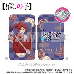 [Brand New/Official] [Oshi no Ko] Etiquette Set - Himekawa Daiki (Blade ver.) Official Goods - Colleize