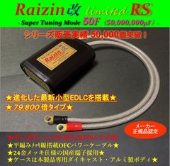 安いGPZ900R オルタネーターの通販商品を比較 | ショッピング情報のオークファン