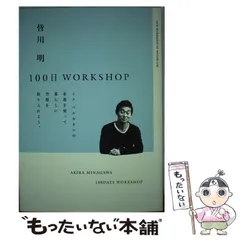 2025年最新】ミナペルホネン 帯の人気アイテム - メルカリ 2025年最新】ミナペルホネン 帯の人気アイテム - メルカリ