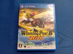 PSVITA ウイニングポスト8 2016