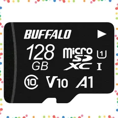 【特価セール】HD Full IPX7 A1 】V10 RMSD-128U11HA/N 対応 Switch Nintendo microSDXC【 U1 UHS-1 100MB/s 128GB microSD バッファロー