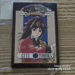 2025年最新】スクエア缶バッジ 義勇の人気アイテム - メルカリ