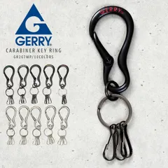 【新品・未使用】 カラビナキーホルダー メンズ レディース ユニセックス GERRY ジェリー ブランド キーホルダー フック かっこいい リング かわいい 金具 カラビナ 靴 シューズ 即購入可 ブラック 黒 赤 レッド GR267MP-CPM4
