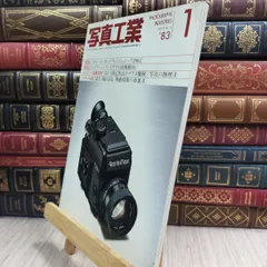 鉄壁対応プリント　非売品 ダイキン ダイキン エアコン室外機用風向調整板 KPW063B4