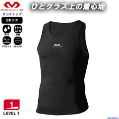 マクダビッド インナー タンクトップ Uネック U-タンク M886 ノースリーブ 吸汗 速乾 ストレッチ 軽量 UV バスケットボール コンプレッション ゆうパケット対応